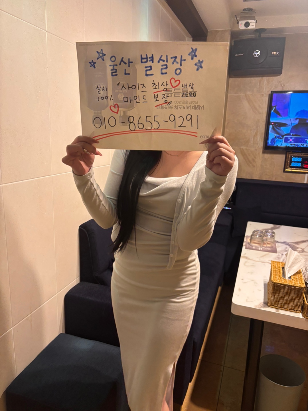 KakaoTalk_20250221_145634556_16.jpg